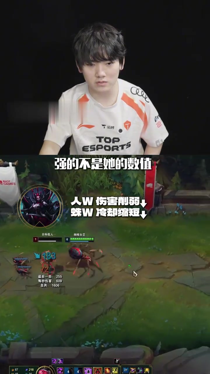 JackeyLove官方宣布锐不可当新规,澳大利亚队引发争议!赛场气氛高涨  JackeyLove官方宣布锐不可当新规,澳大利亚队引发争议!赛场气氛高涨