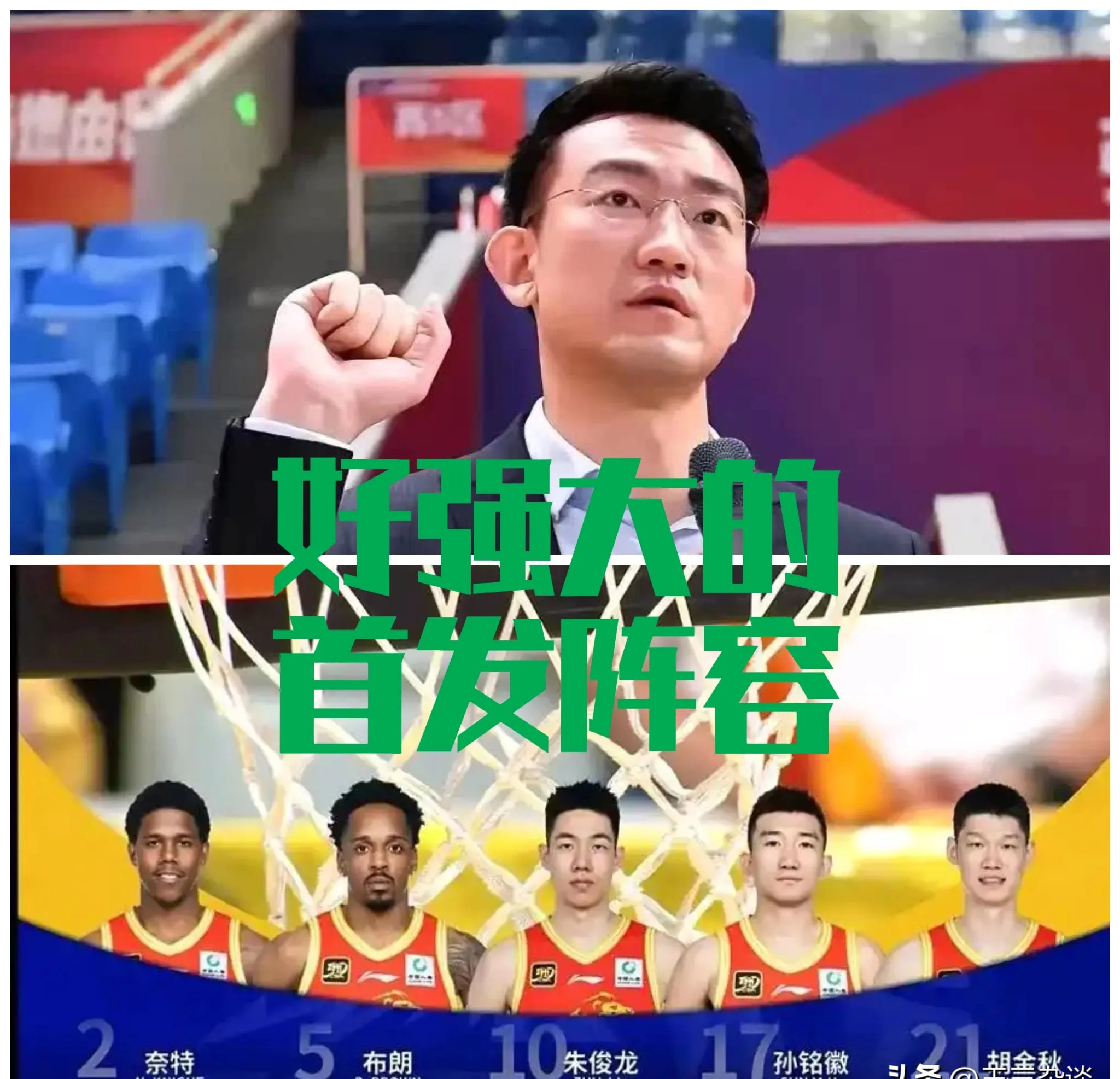 华体会官方网站-关于广厦男篮训练开放日,赛前防线松动引观众欢呼,CBA季后赛在即,身体对抗强度拉满的信息